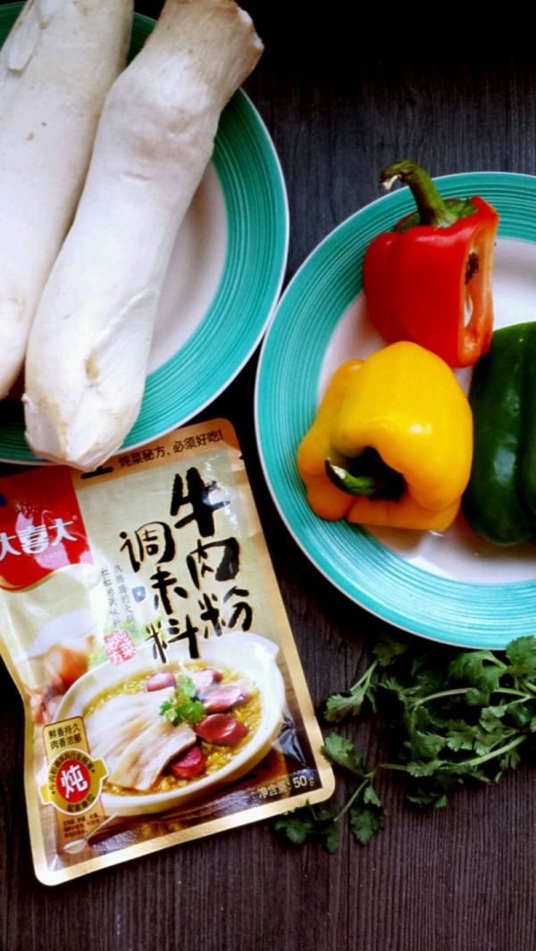 凉拌菜椒杏鲍菇