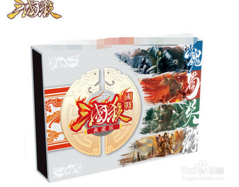 三国杀典藏国战版教程