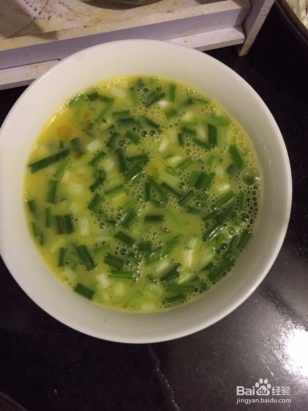 葱香鸡蛋的简单做法