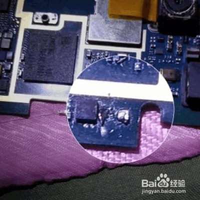 手机显示充电但是充不进去怎么办