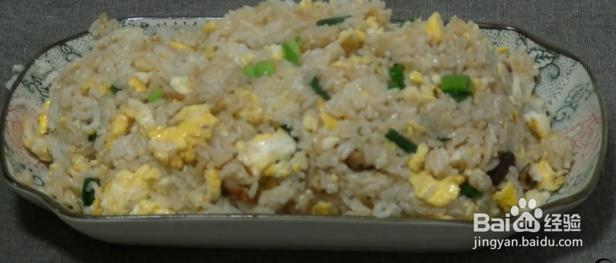 #新人打卡#如何做好吃的蛋炒饭 教你做蛋炒饭