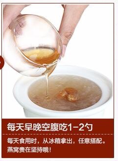 清炖燕窝方法