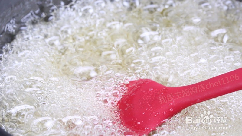 我是主厨分享腰果酥糖制作配方