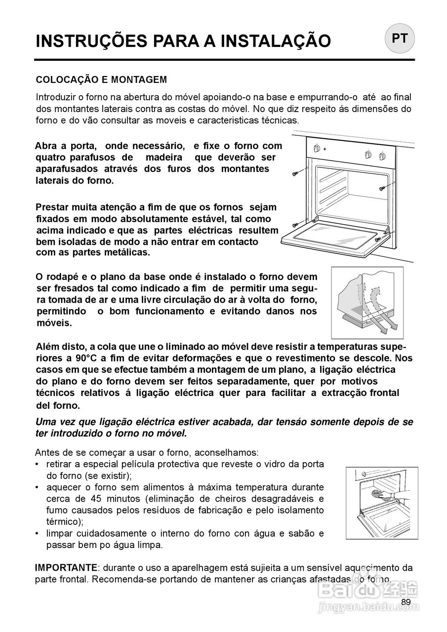 意大利Nardi FEA27D50XN型嵌入式电焗炉说明书:[9]