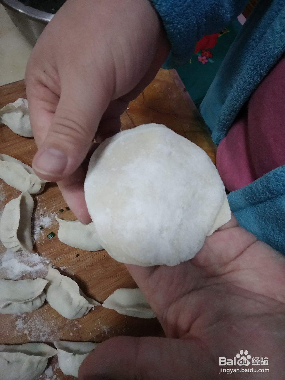 盒子饺子的包法