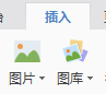 word怎么设计一款简单的海报效果