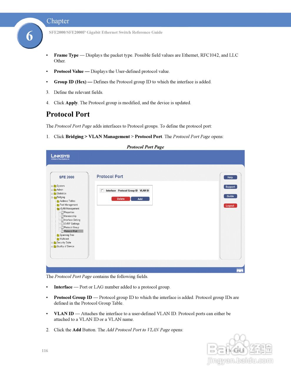 思科交换机SFE2000型使用说明书:[13]