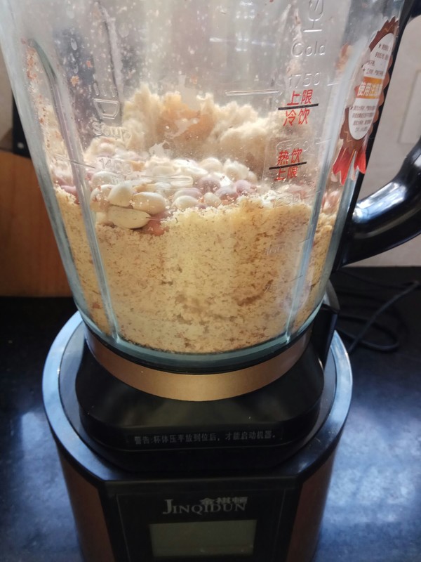 香浓花生酱的做法