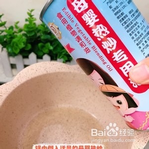 清蒸龙利鱼的制作方法