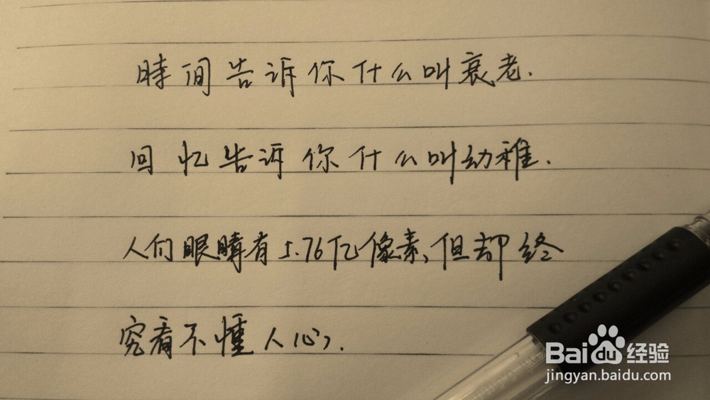大学生怎么安排暑假