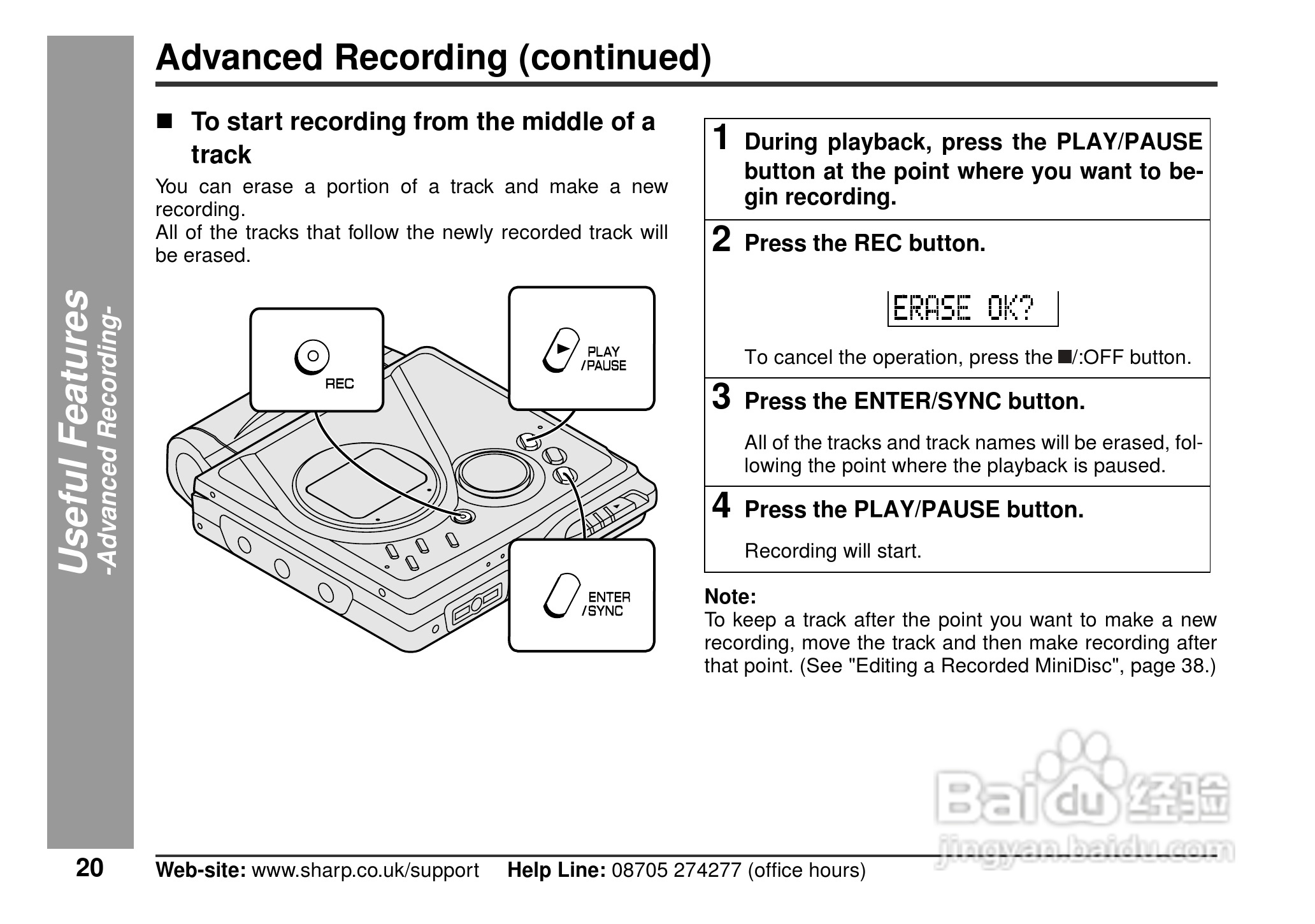 夏普MD-MT90H数码影音使用说明书:[2]
