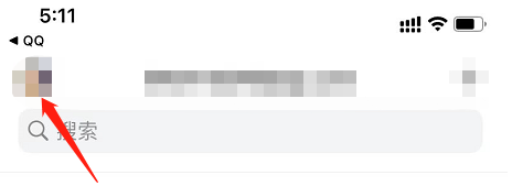QQ邮箱怎么打开新邮件提醒