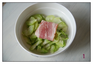 【西兰花梗炒培根】用废弃的西兰花梗炒出美味