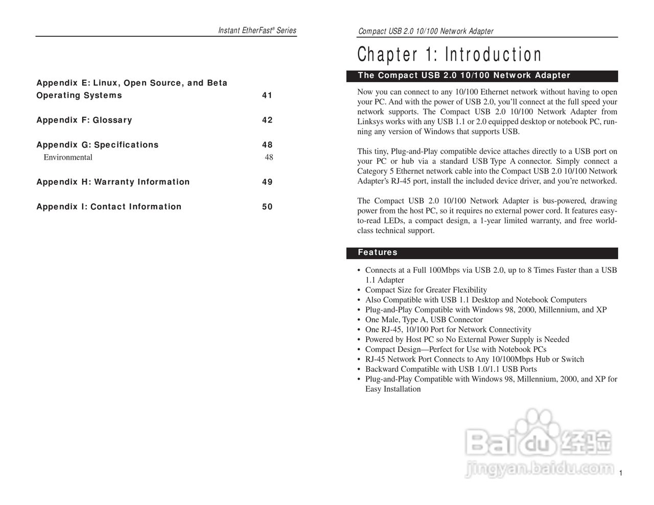 思科交换机USB200M型使用说明书:[1]