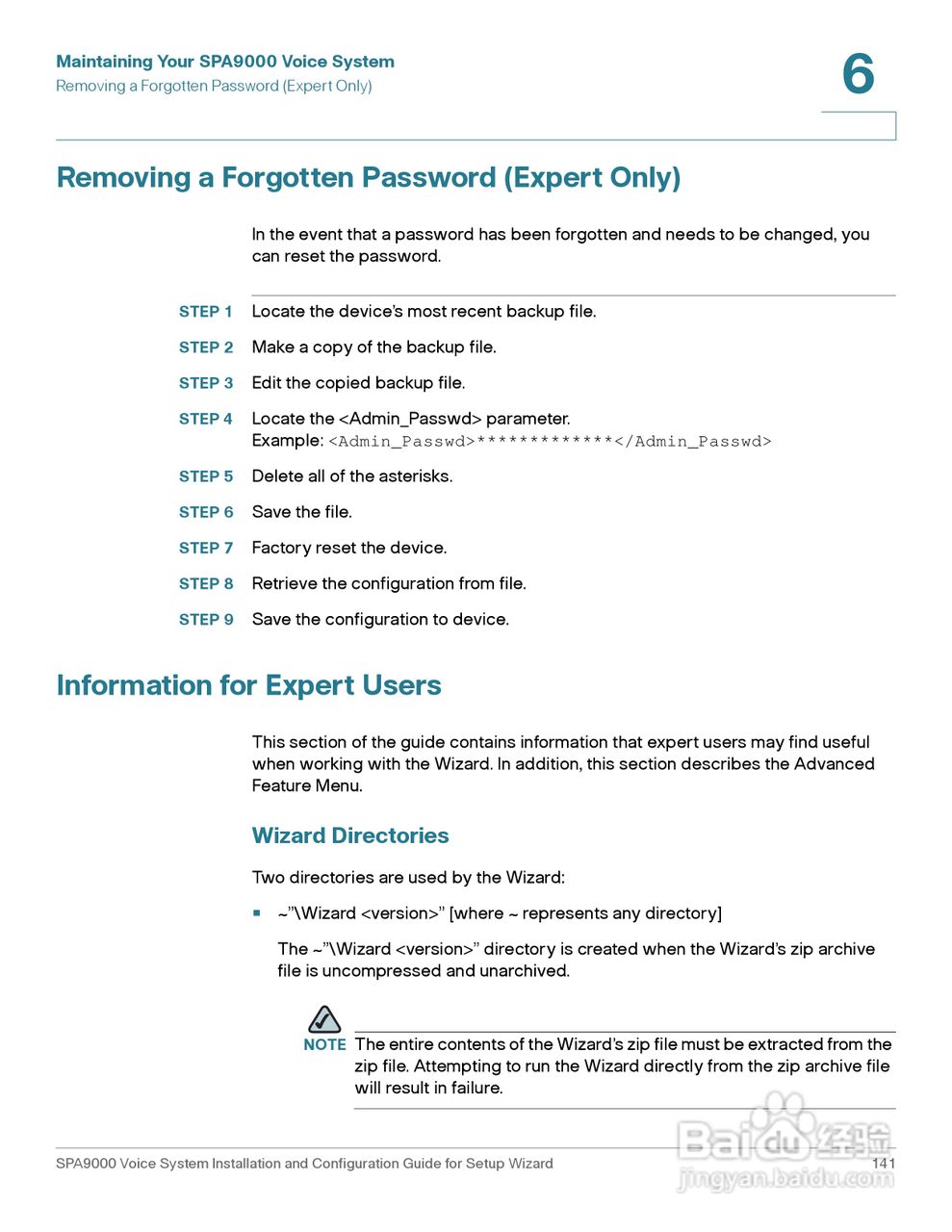 思科交换机SPA9000型使用说明书:[15]