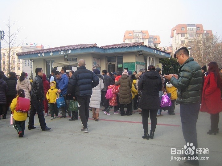 孩子放学安全回家