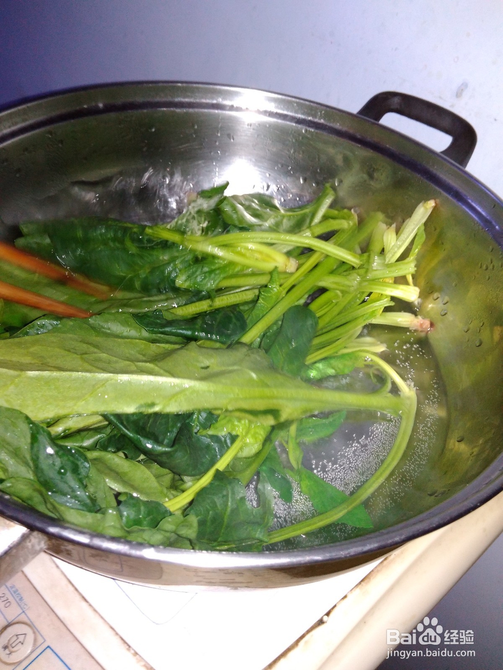 天太热了，吃过水面