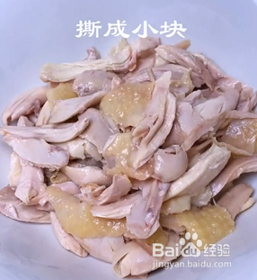 如何凉拌美味鸡腿肉?