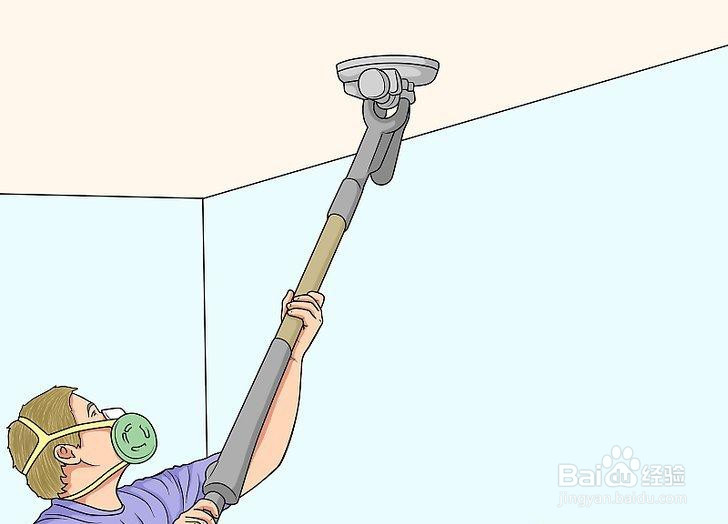 如何给天花板加砂