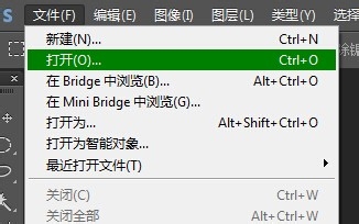 淘宝美工：[11]主图大于500KB怎么办