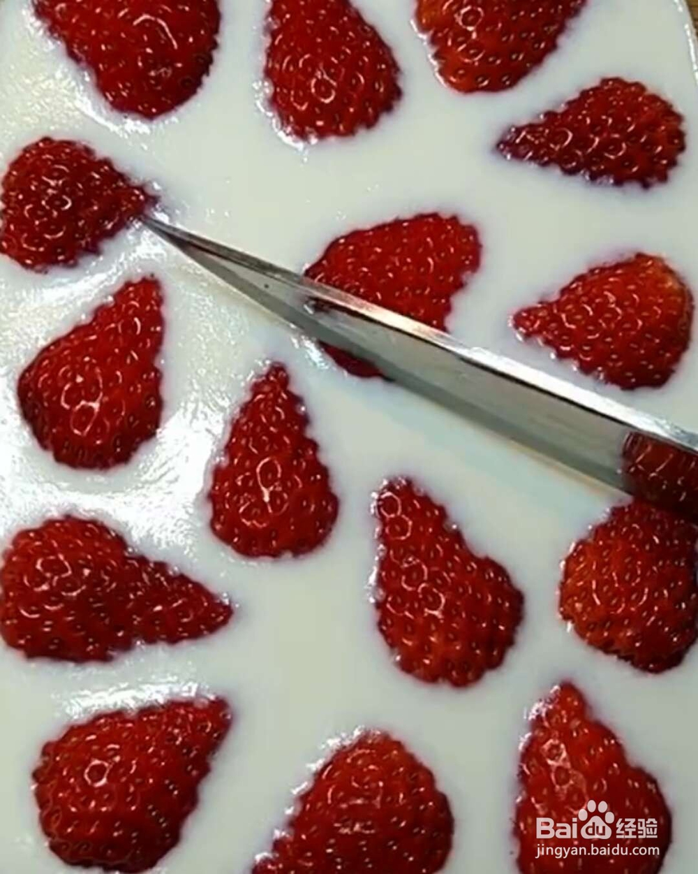 草莓牛奶冻的制作方法及步骤图示