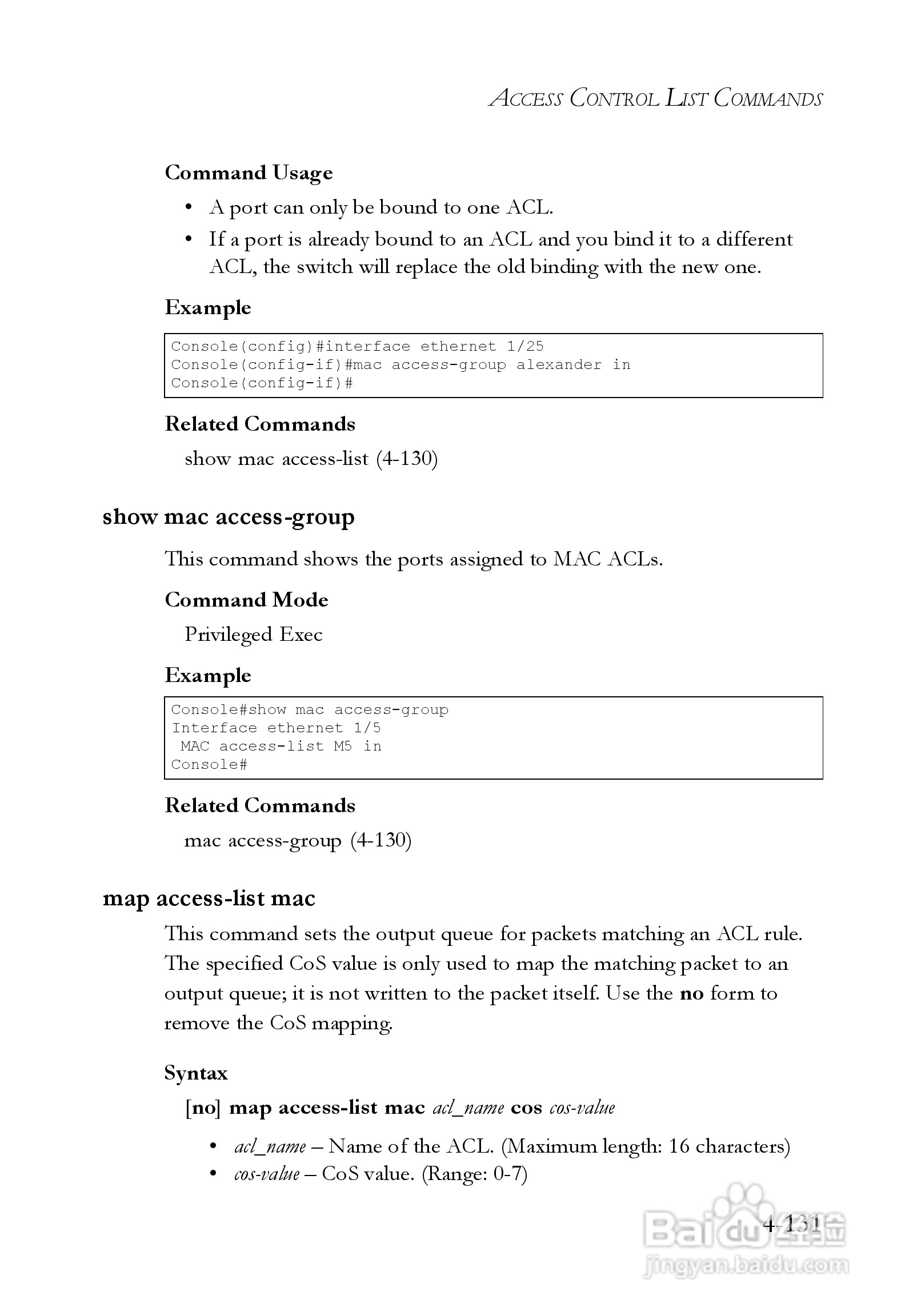 智邦交换机SMC6248M型说明书:[38]