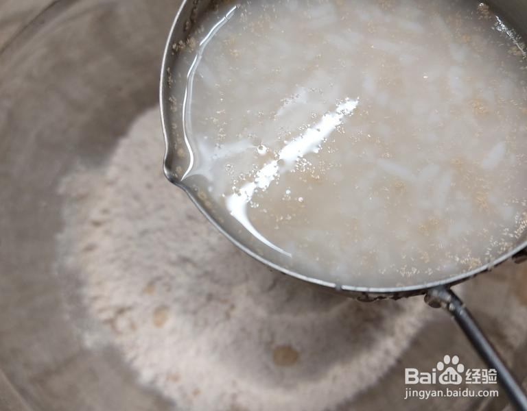 酒酿全麦馒头的做法