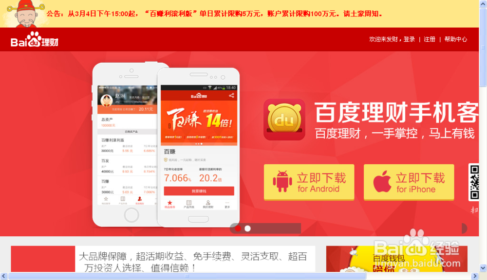 网上挣钱的方法有哪些？如何在网上兼职赚钱？