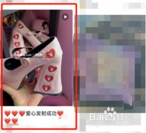 小红书视频倍速播放的方法