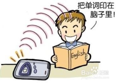 如何在一个月内提高\通过四六级