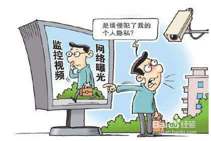 发布网络短视频需要注意哪些问题