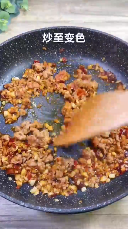 怎样做红烧豆腐