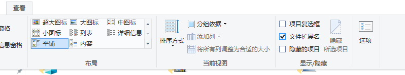 怎样给APE音频文件配上画面,让孩子喜欢