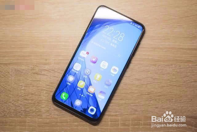 z5x 和z5 如何选择