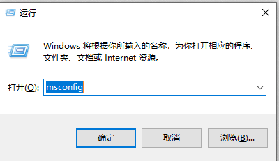 电脑蓝屏报错0x00000006的解决方法