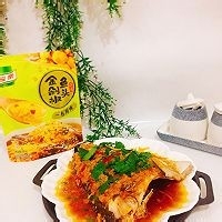 如何制作美味的金剁椒鱼头