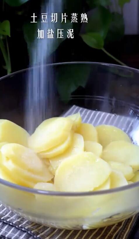 土豆泥虾球怎么做?