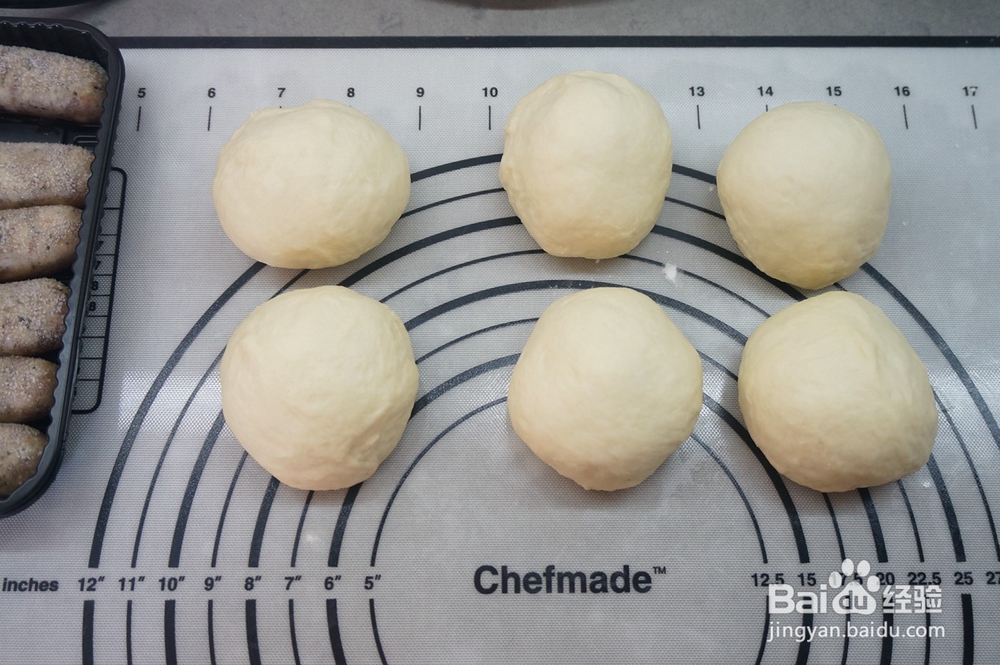 带你做圣诞树香肠面包卷