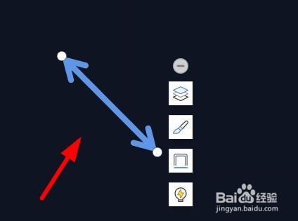 PowerPoint如何绘制双箭头