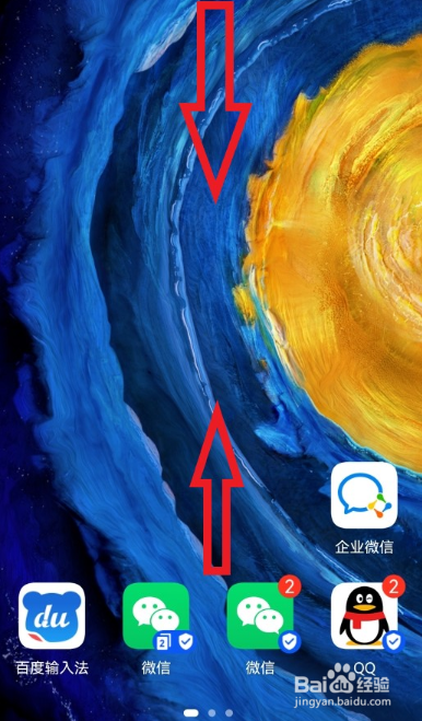 安卓免费可自定义的小组件怎么设置
