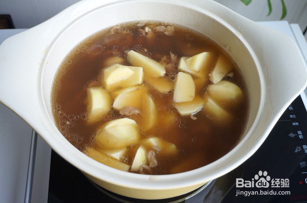 咖喱牛肉手擀面怎么做