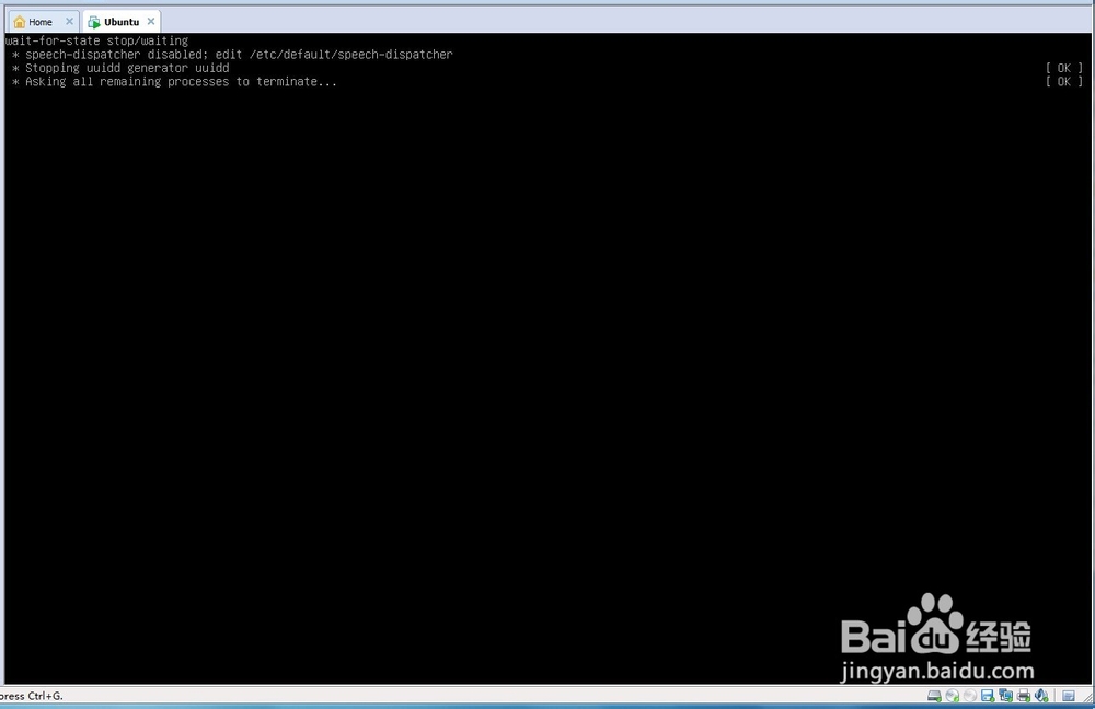 虚拟机中安装linux系统教程