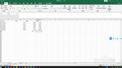 countif函数怎么用