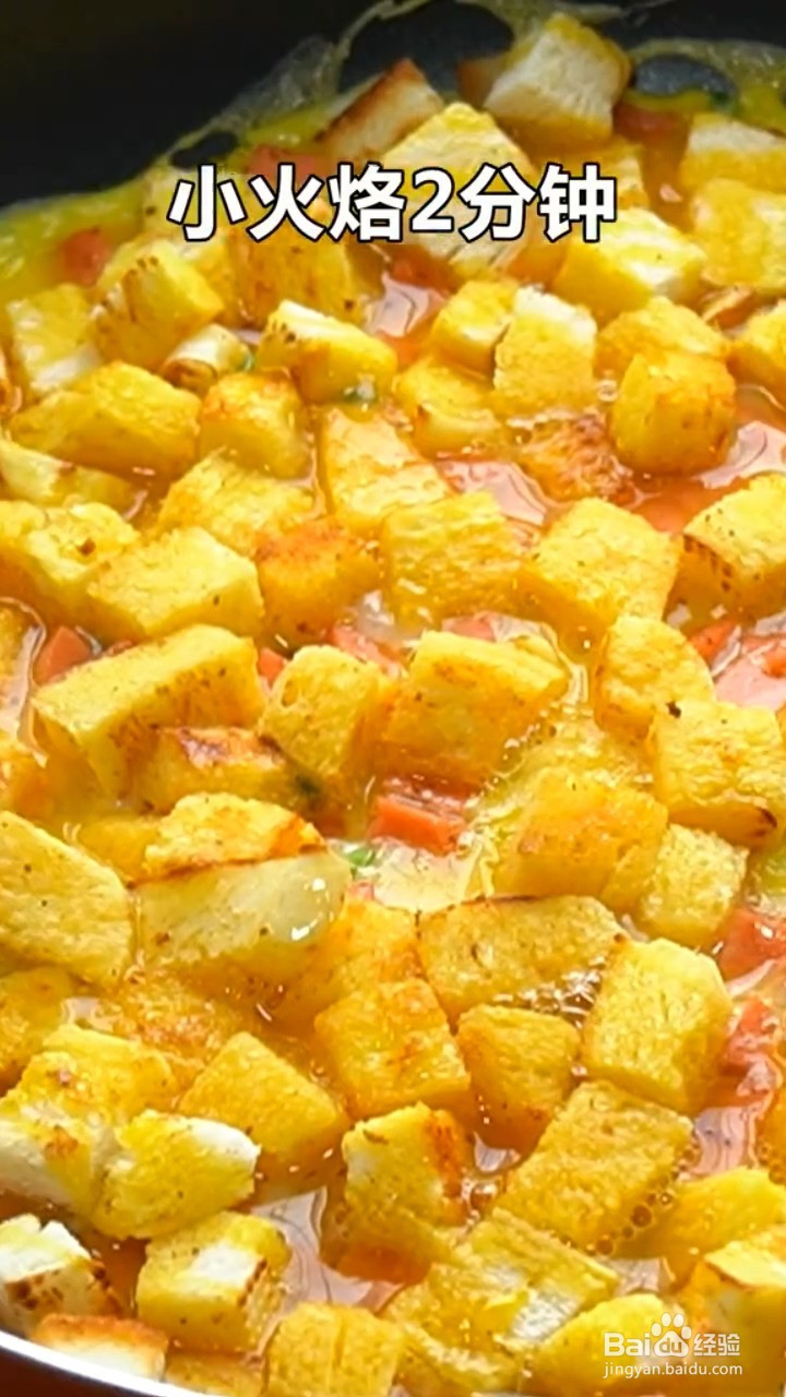 怎么做馒头鸡蛋饼