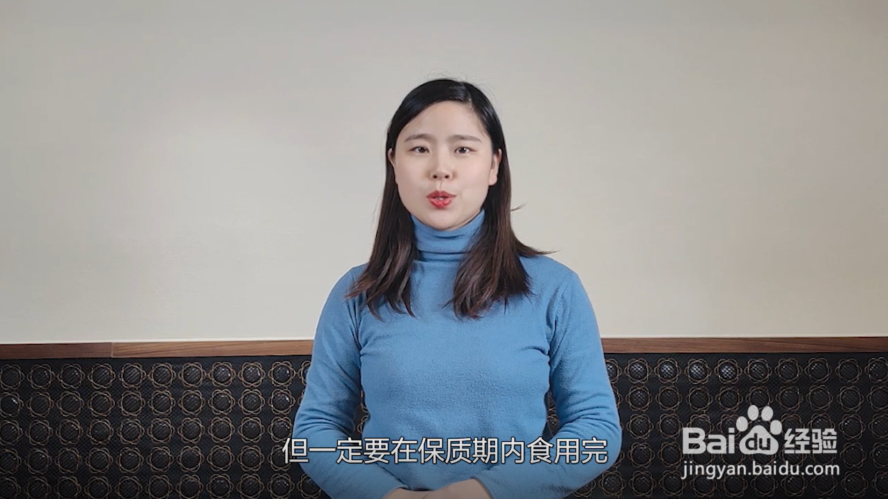 奶粉一个月吃不完咋办