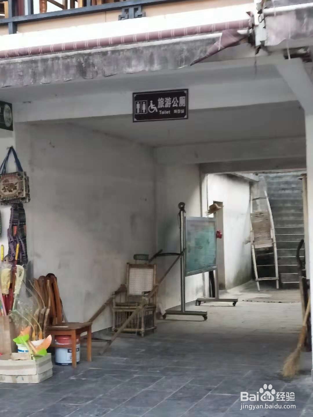 九华山旅行详情简单攻略！