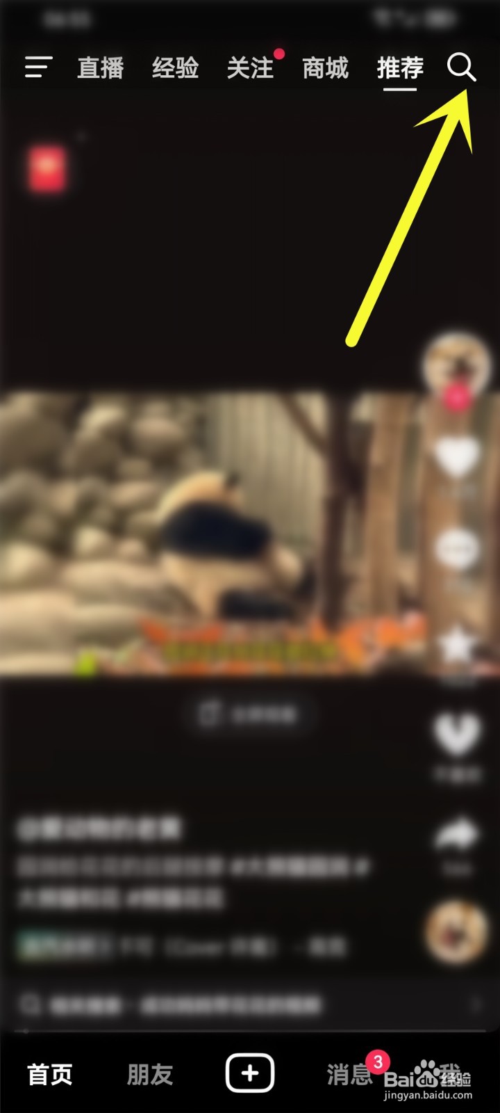 2023年高考填报志愿时间什么时候结束