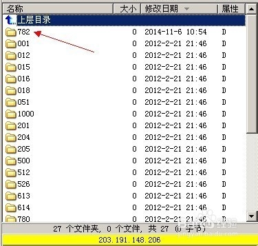 我的phpweb建站经验：[13]排版技巧5