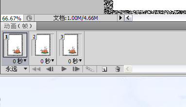 怎样制作感恩节贺卡