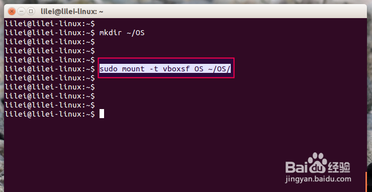 19. Virtualbox对Ubuntu15.04虚机设置共享目录
